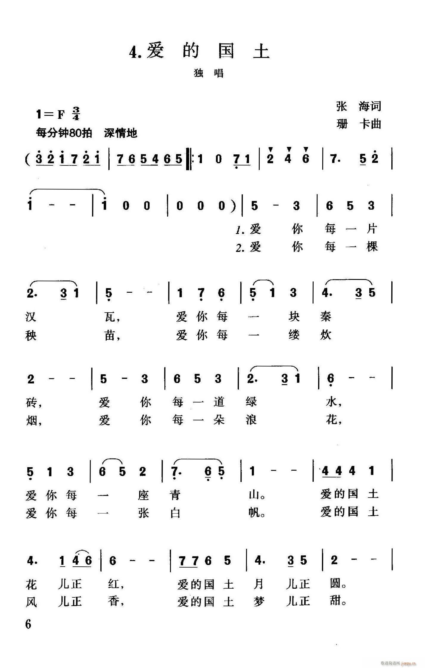 ��(��i)�ć���(���ָ��V)1