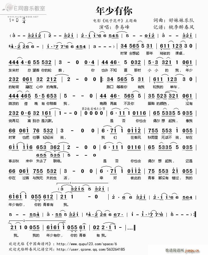 �������� ���׷� �d�ӻ��_(k��i) ���}��(ʮ�ּ�����)1