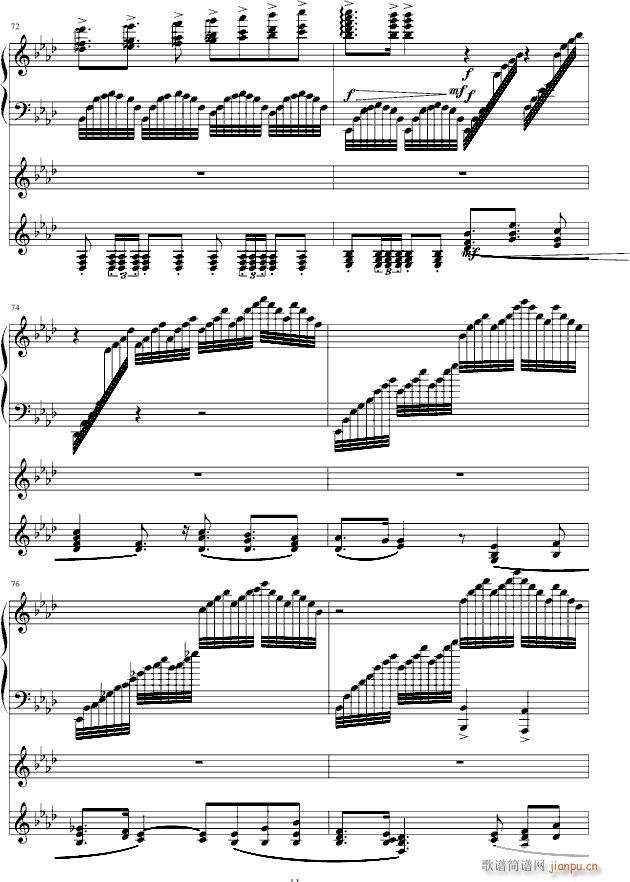 #8 Ocean(����V)11