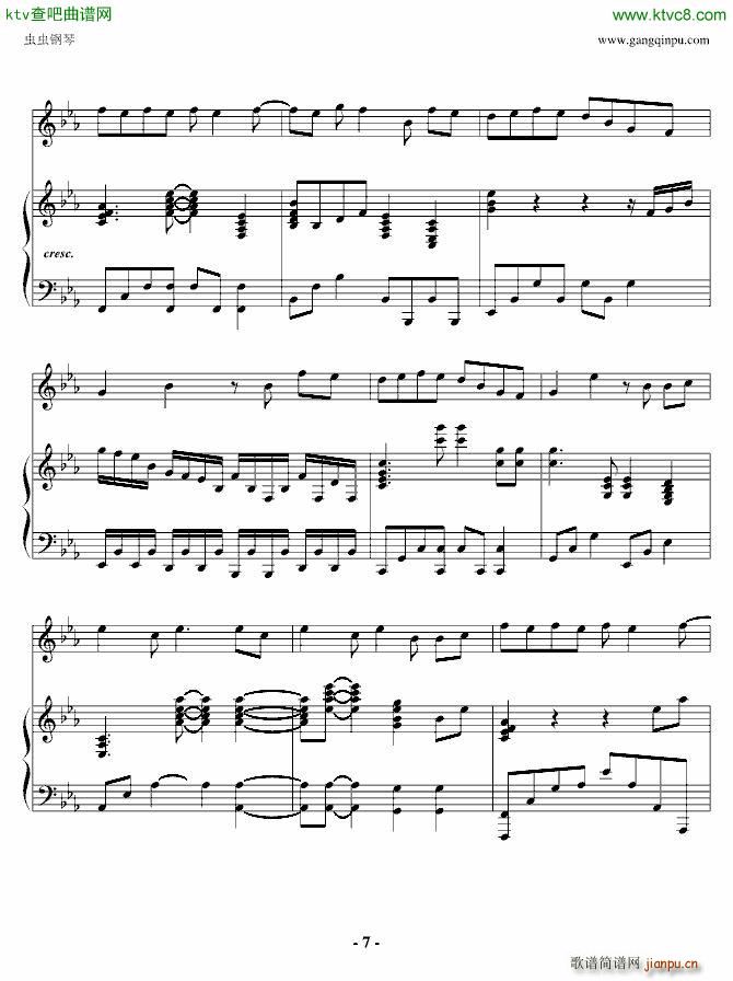 ��ںڏ����汾(����V)7