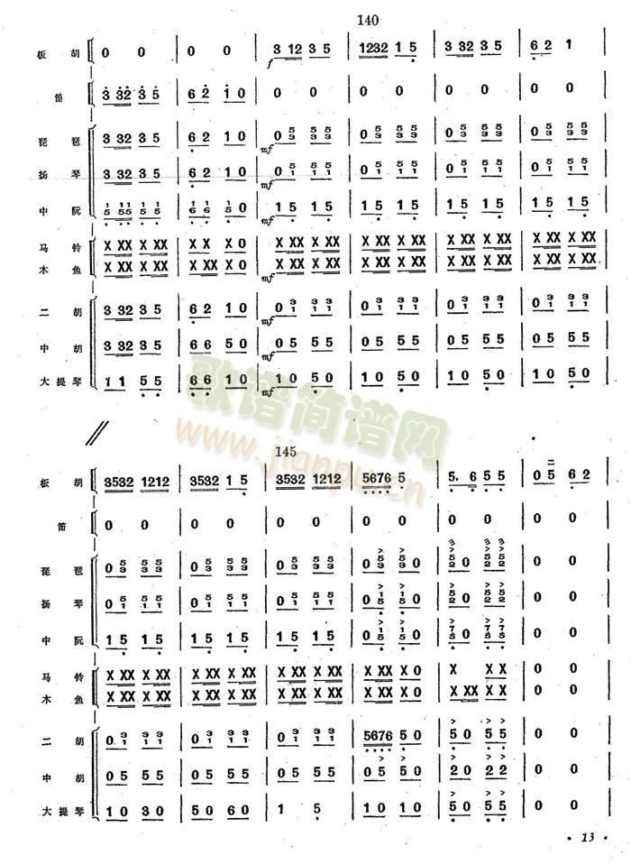 ���紺��(l��i)��(���V)10