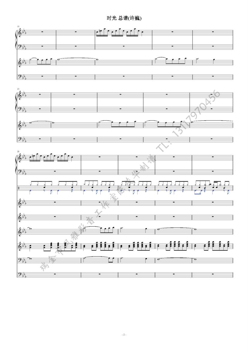 �r(sh��)��2(���V)1