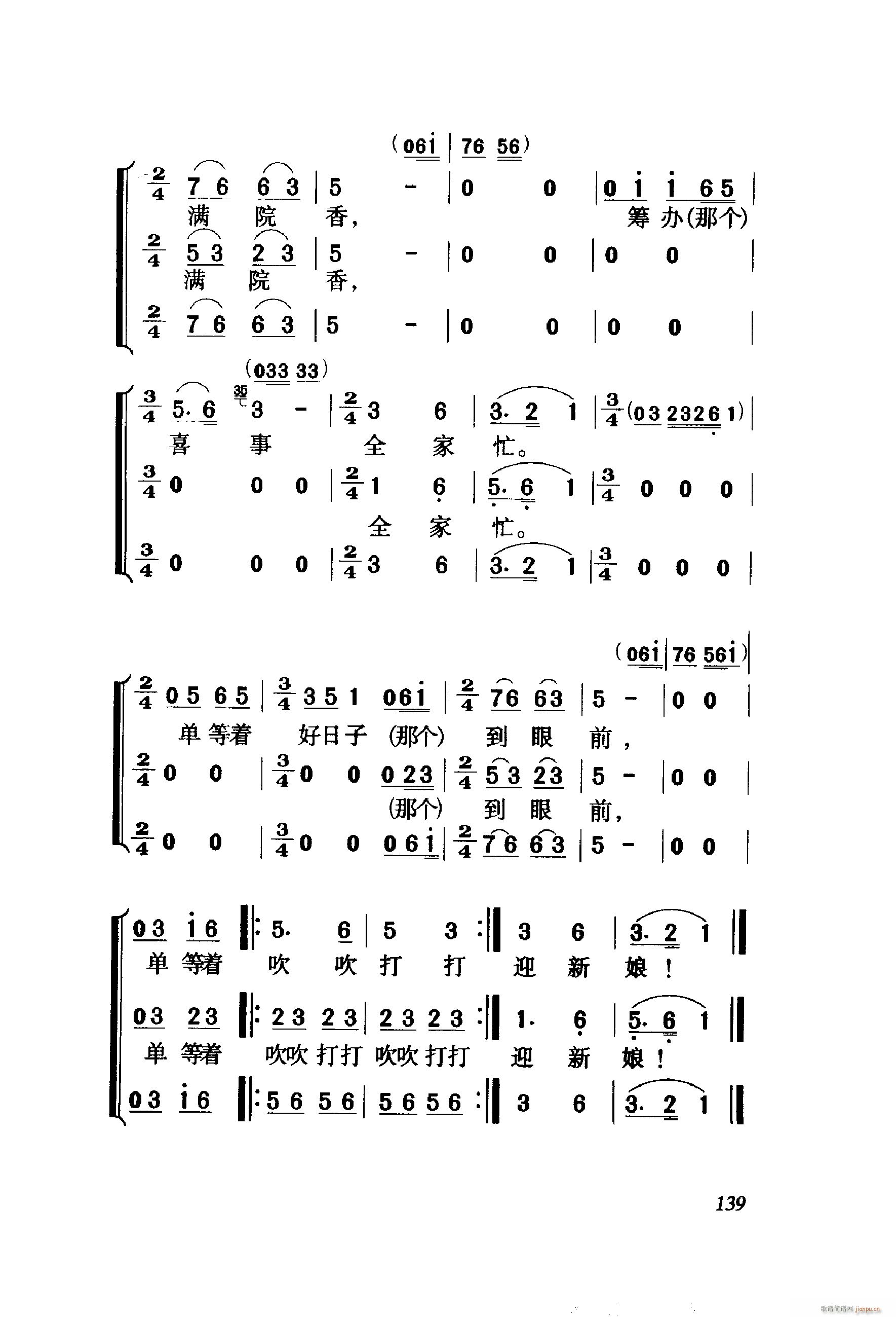 ��ëŮ �脡 001 060(ʮ�ּ�����)41