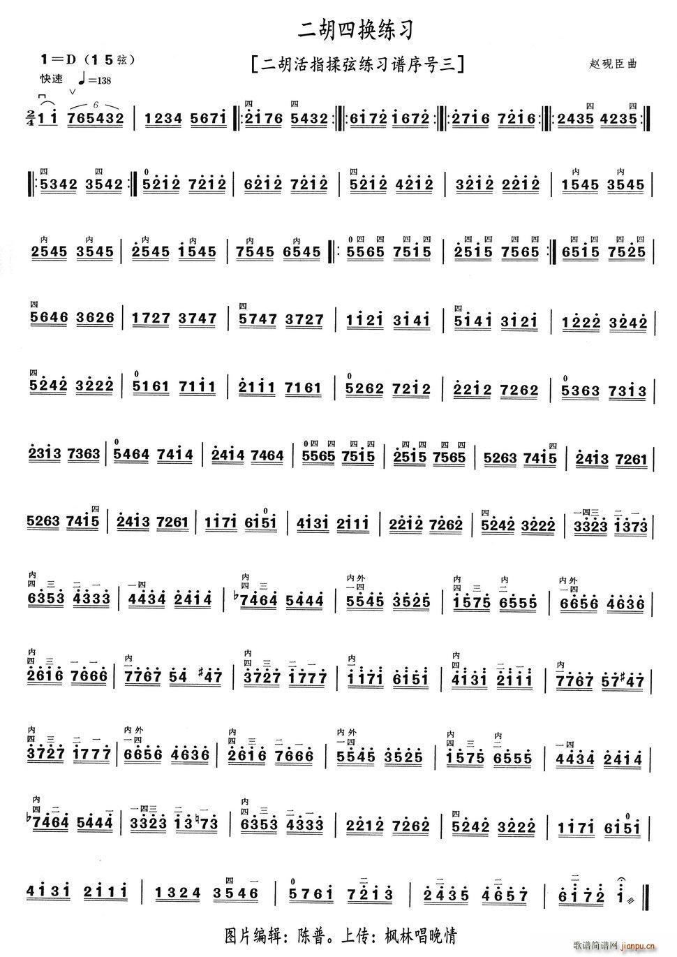 �����ēQ���� ������ָ���Ҿ����V��̖��(�����V)1