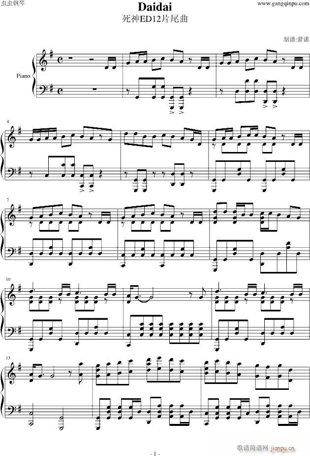 ����ED12(����V)1