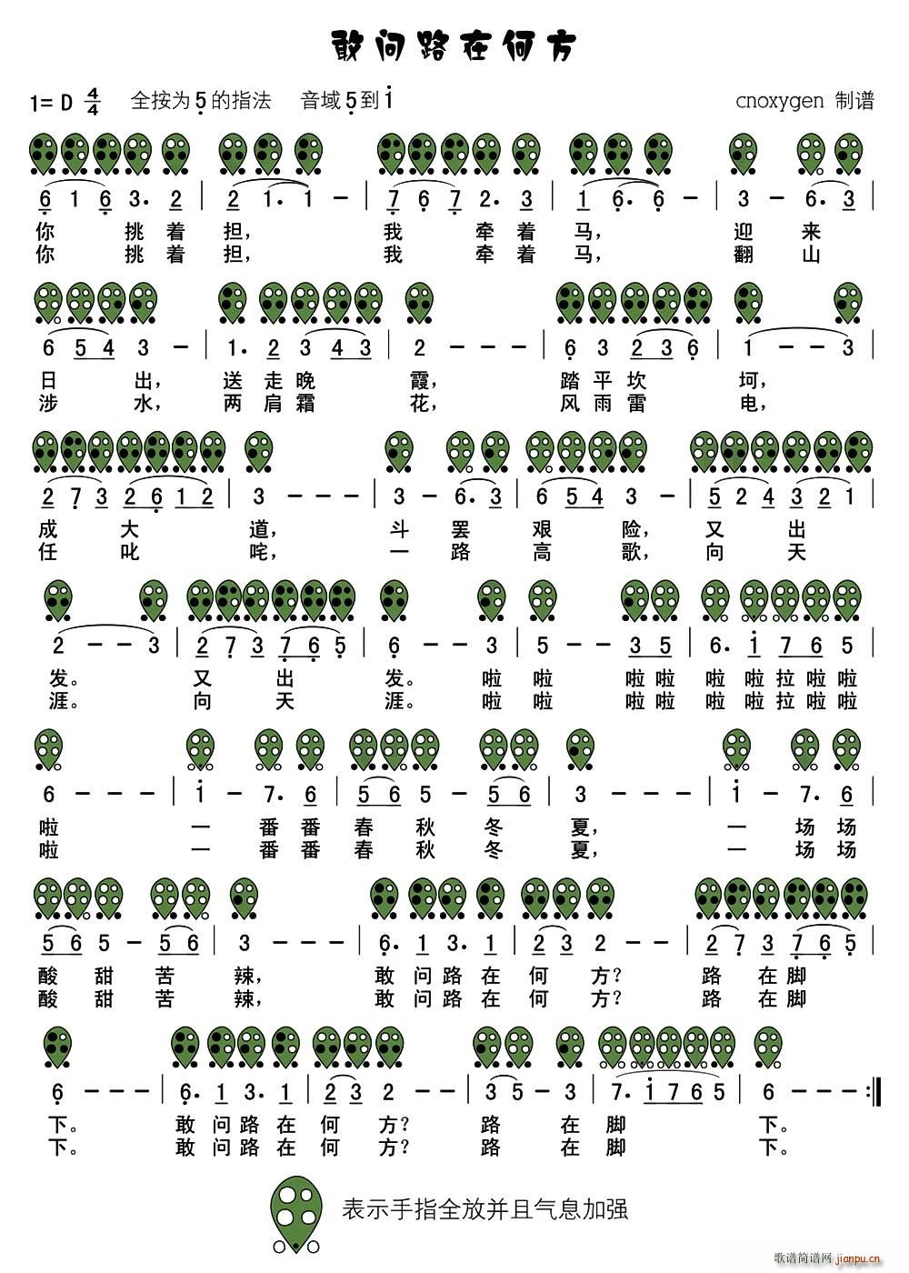 �҆�(w��n)·�ںη� �B�m�� ����ӛ Ƭβ�� ����(�Ѻ��V)1