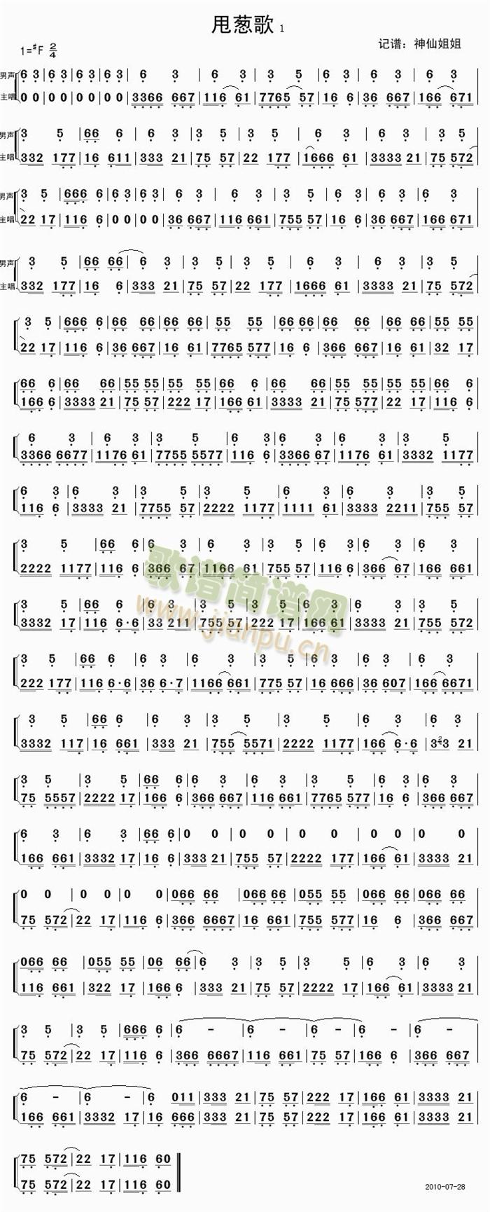 ˦�[��1(���ָ��V)1