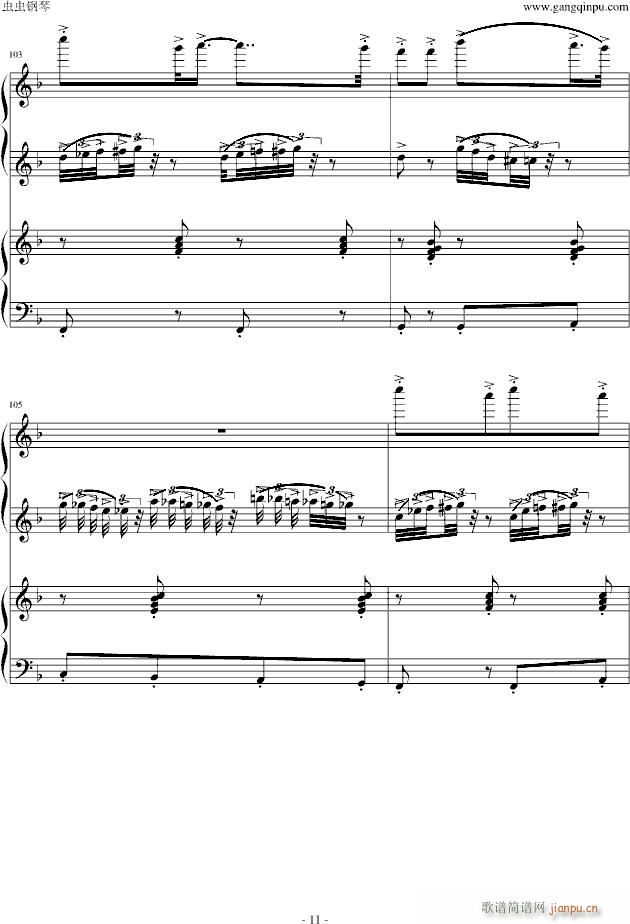 ������ �޸Ĳ����L(ch��ng)��(����V)11