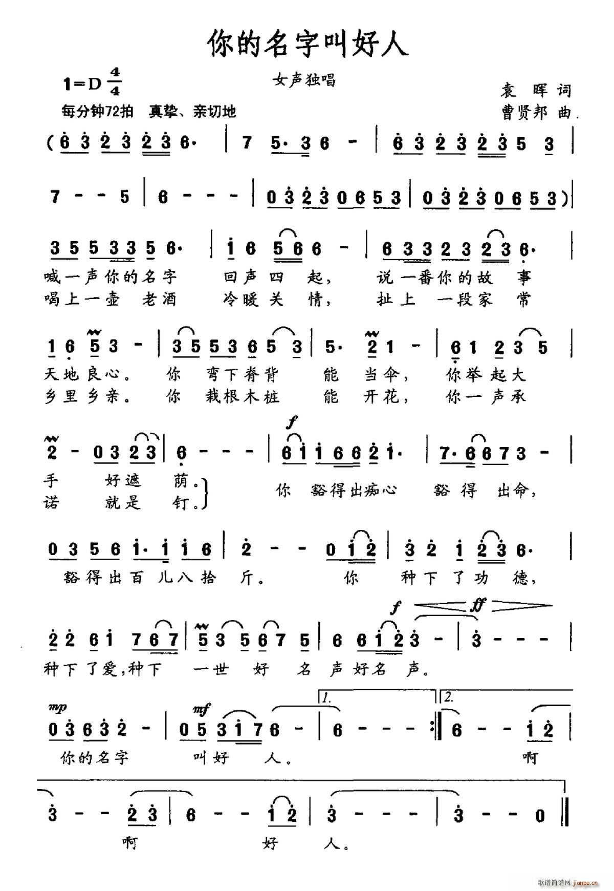 ������ֽк���(���ָ��V)1