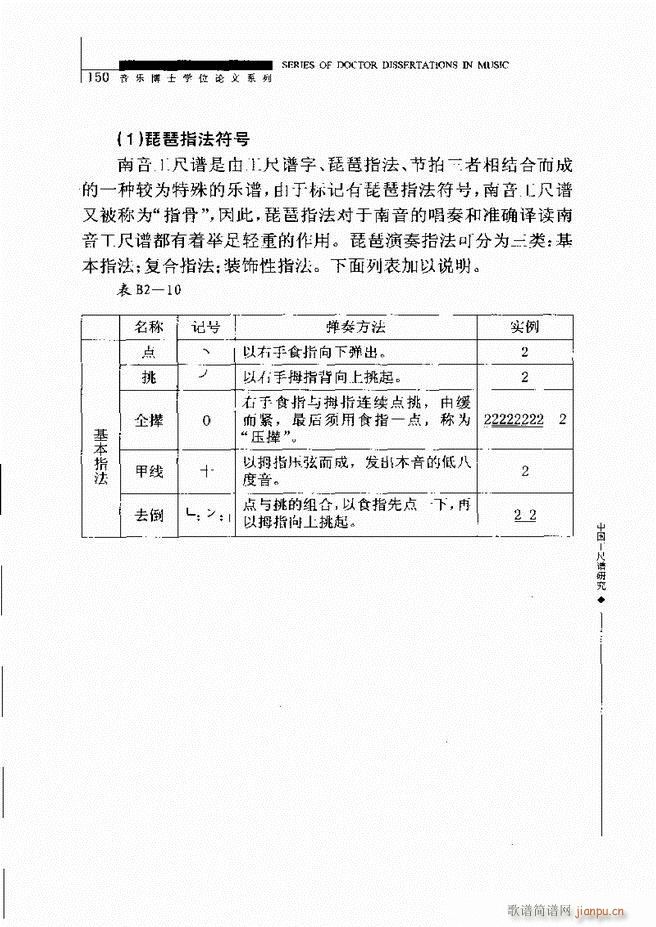 �Ї������V�о� 121 180(ʮ�ּ�����)30