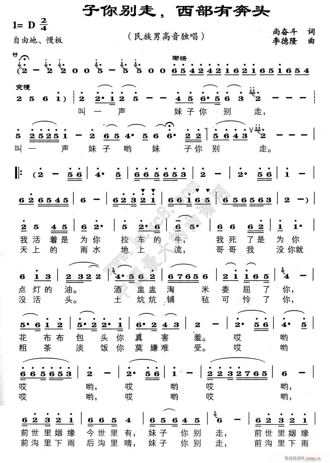 ������e�������б��^(ʮ�ּ�����)1