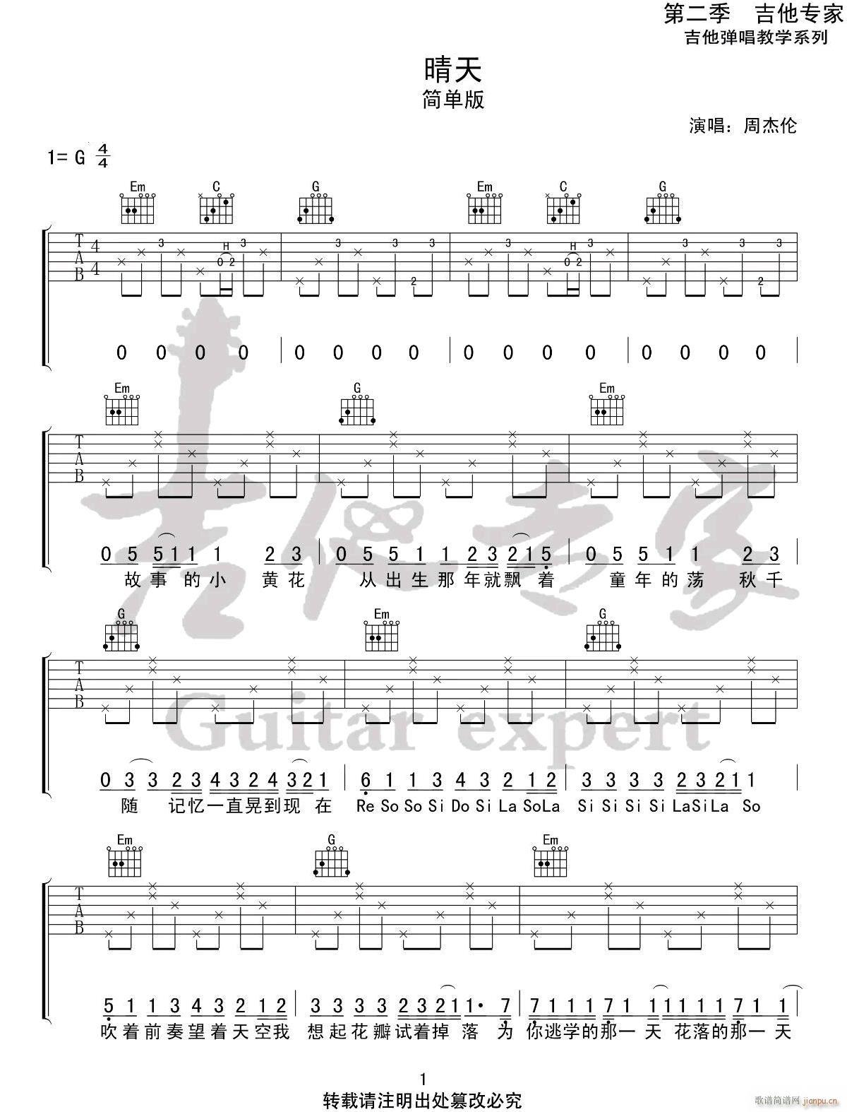 ���� G�{ָ����(ji��n)�ΰ�(�����V)1