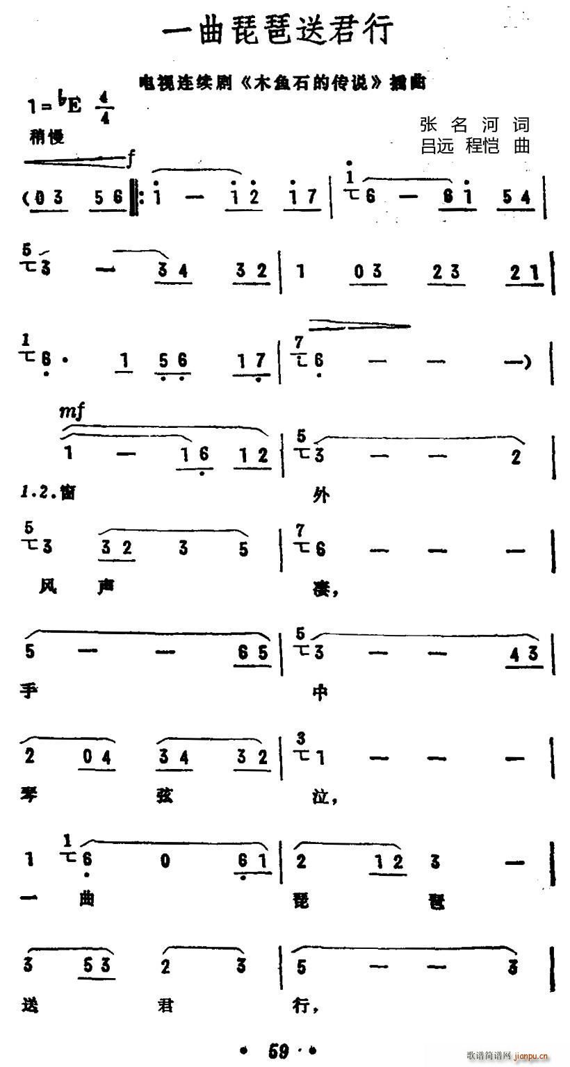 һ�������;��� �ҕ�� ľ�~(y��)ʯ�Ă��f(shu��) ����(�����V)1