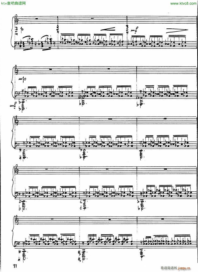 Haba suite no 5 im vierteltonsystem op 23(����V)11