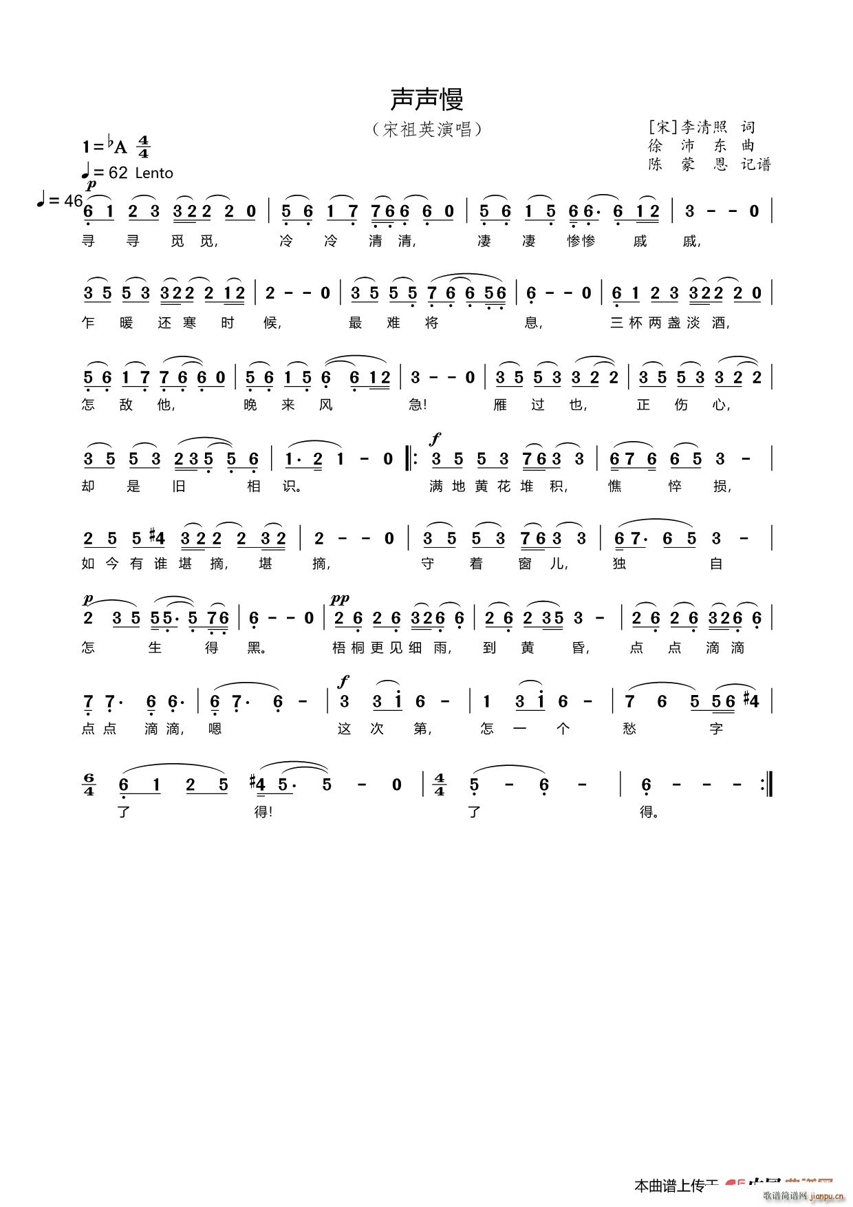 �� ��(l�� )(���ָ��V)1