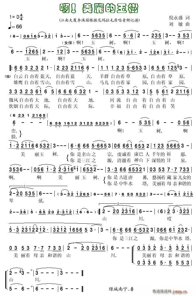 �� ���������(sh��)(���ָ��V)1