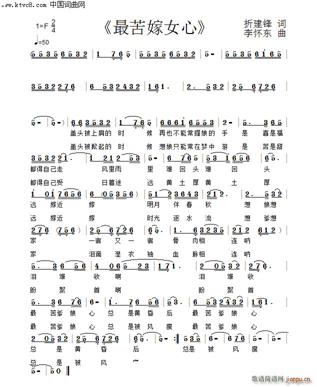 ����Ů��(���ָ��V)1