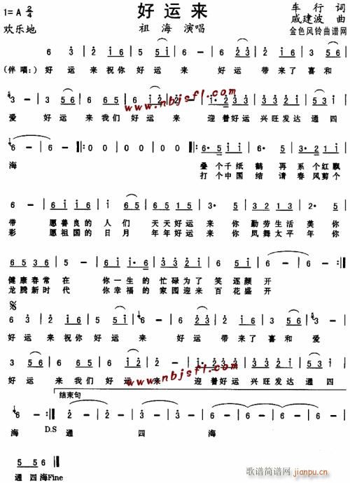 ���\��(l��i)--�溣(���ָ��V)1