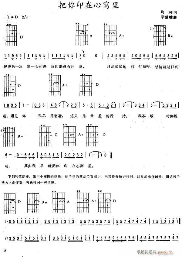 ����ӡ���ĸC�����������(�����V)1