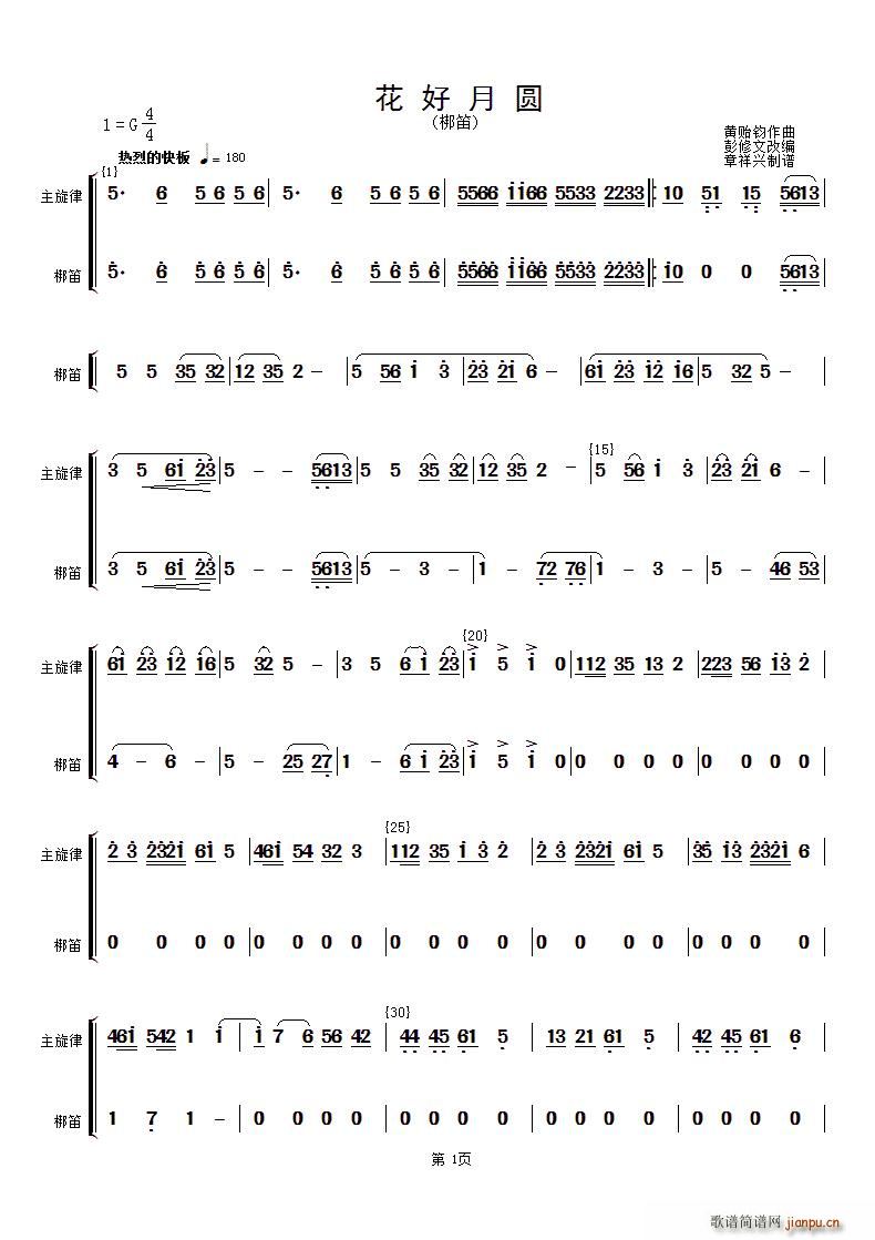 �����A �������c���(�Ѻ��V)1