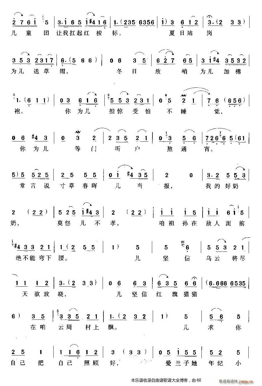 ԥ����Ц����Ȫ(ԥ�����V)8