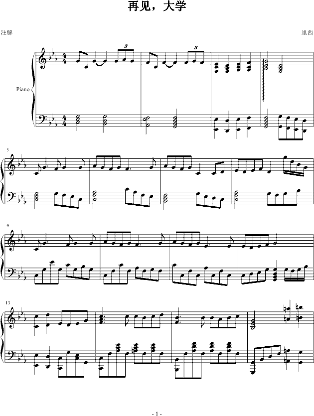 ��Ҋ(ji��n)����W(xu��)(����V)1