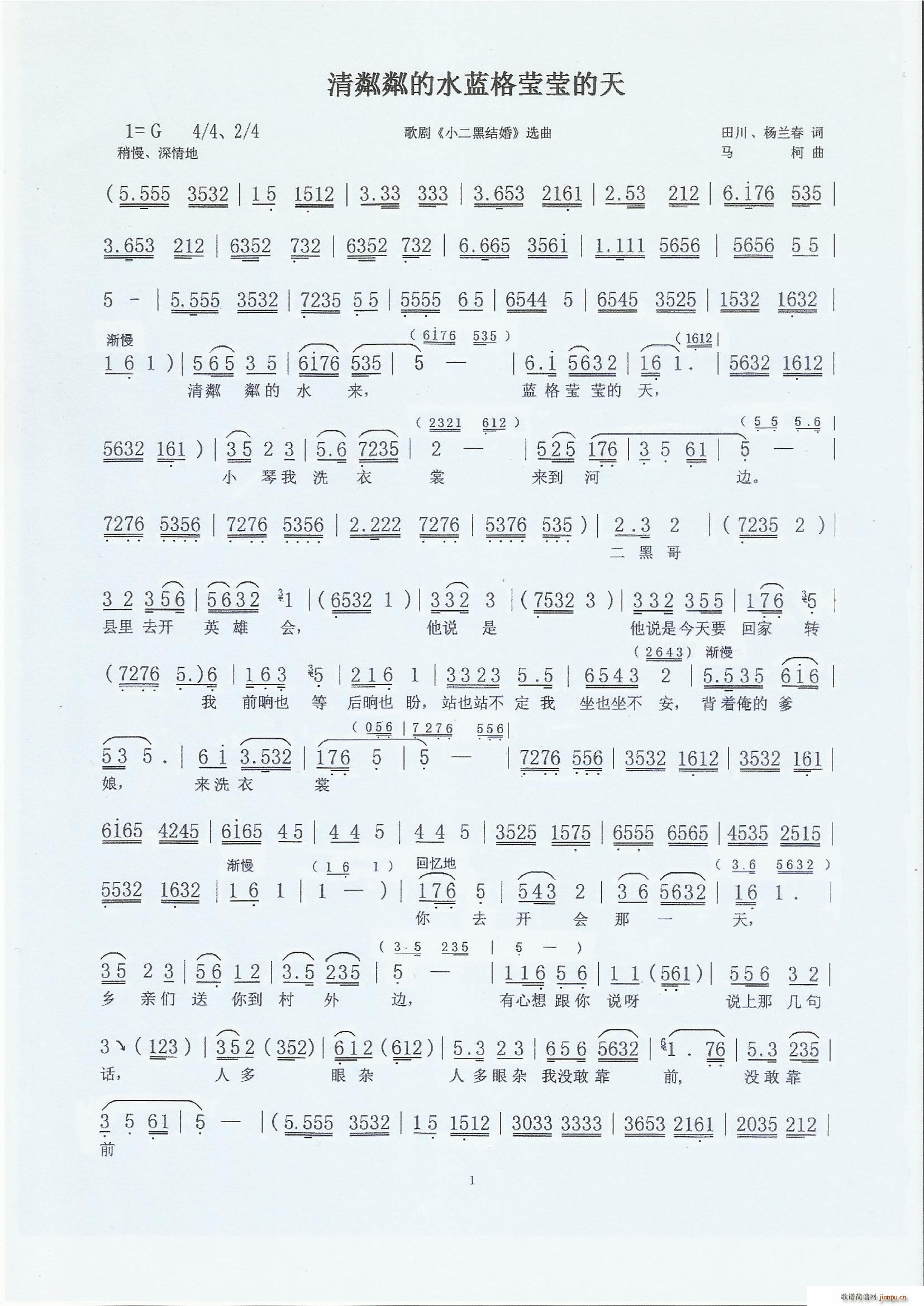 �����Ե�ˮ�{�񬓬����� �脡 С���ڽY�� �ȶα���(ʮ�ּ�����)1