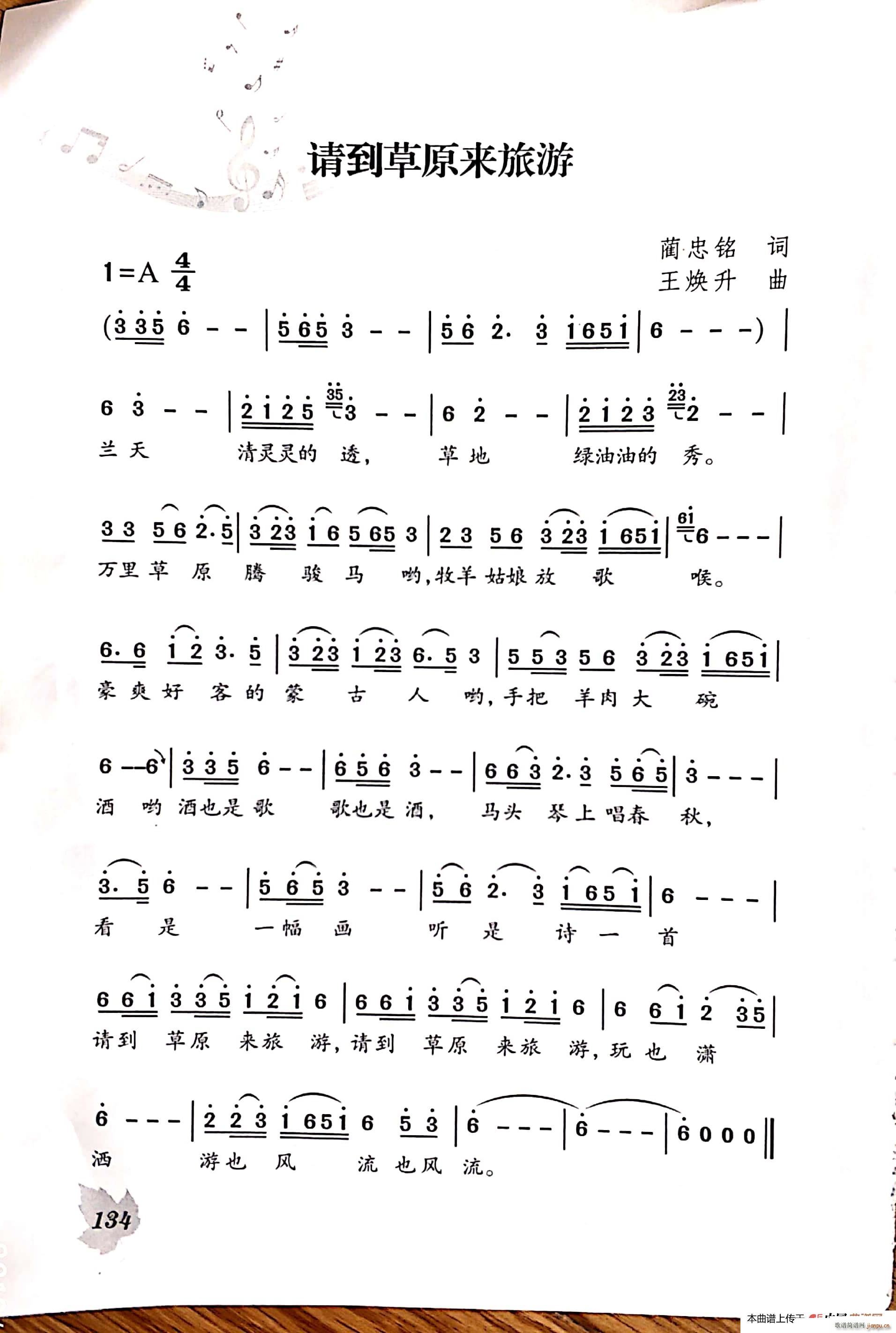 Ո����ԭ��(l��i)����(���ָ��V)1