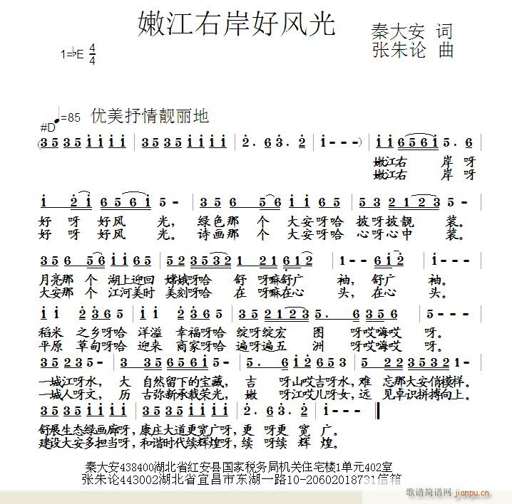 �۽��Ұ����L(f��ng)��(���ָ��V)1