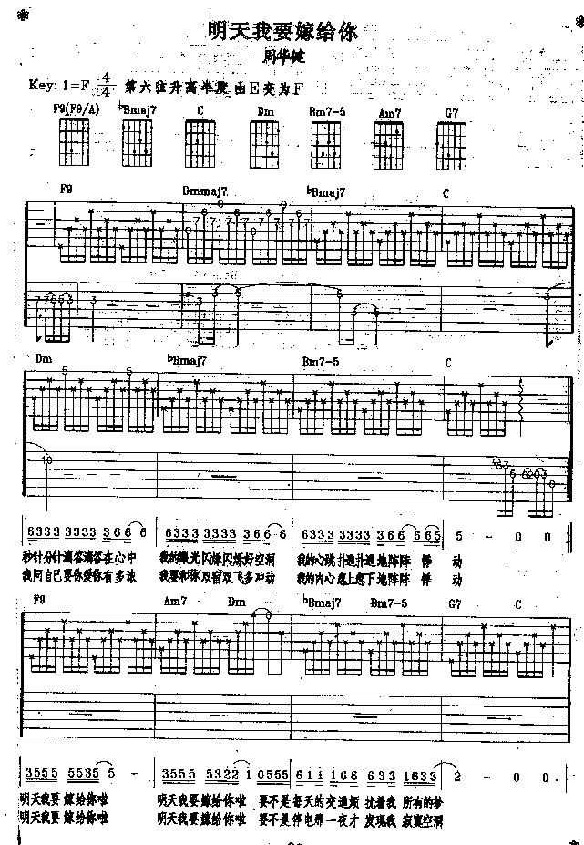 ������Ҫ�޽o����(���ָ��V)1