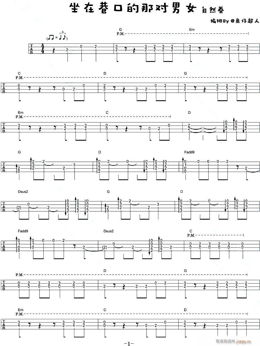 ������ڵ��ǌ���Ů �ȿ�����ָ���V(�����V)1