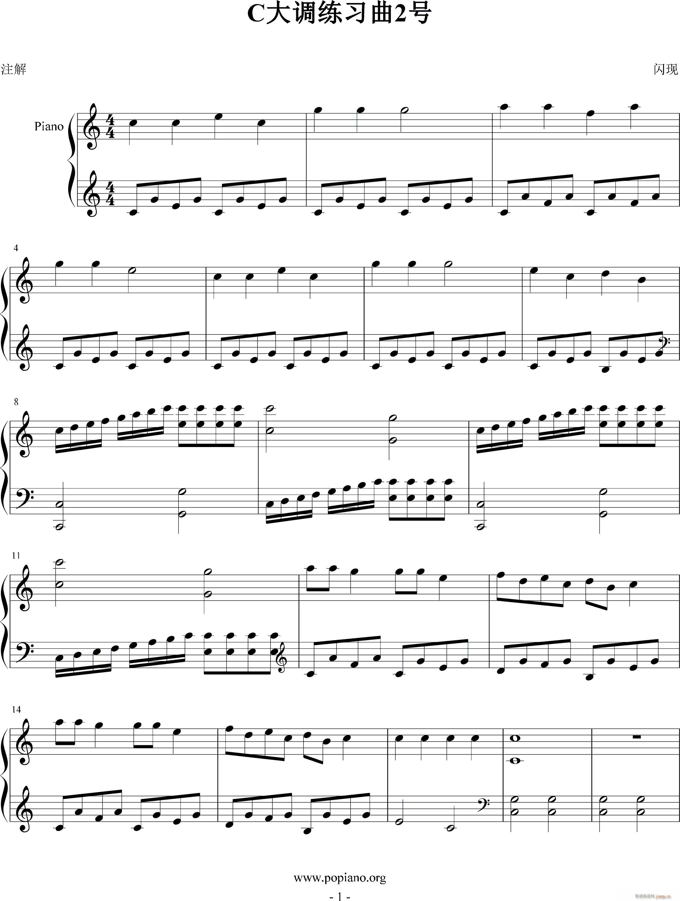 C���{������2̖(����V)1