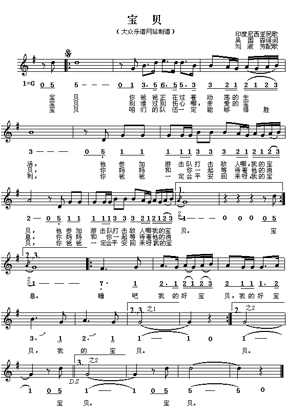 ��ؐ(���ָ��V)1