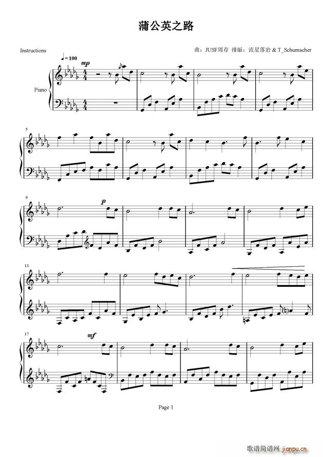 �ѹ�Ӣ֮· �o(w��)׃���(����V)1