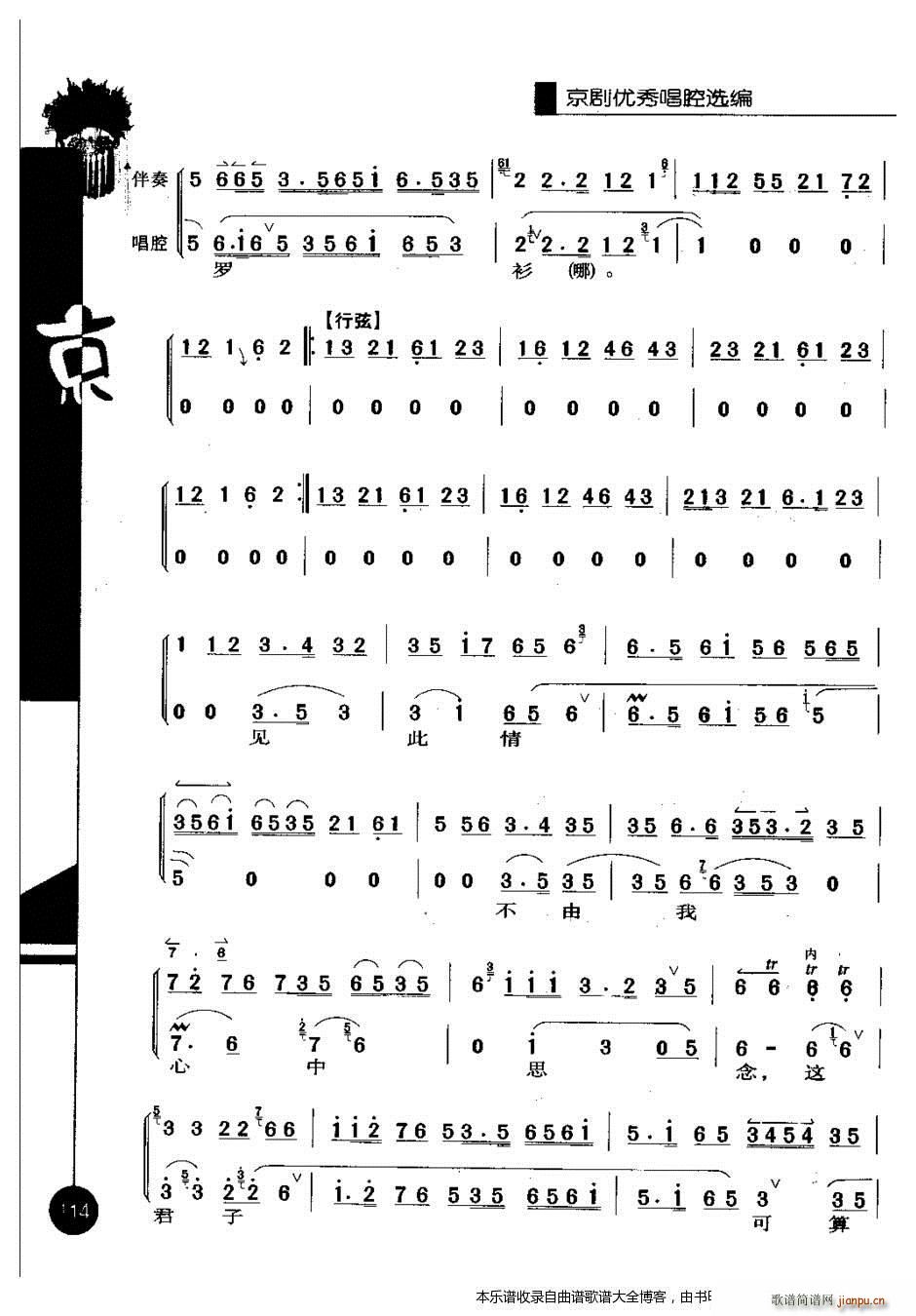 ������(y��u)�㳪ǻ�x������݋101 120 ���V(�������V)14