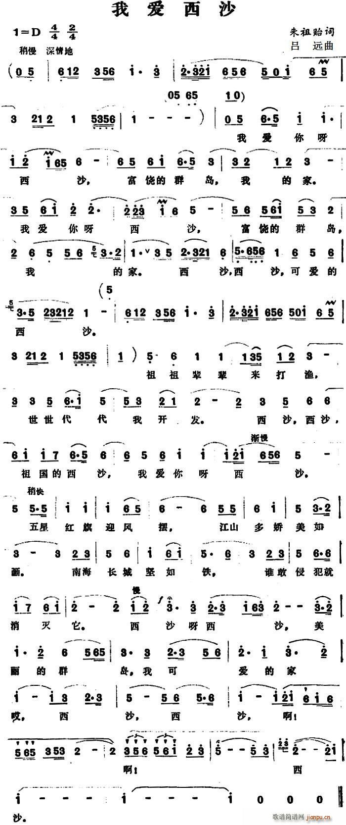 �Ґ�(��i)��ɳ(���ָ��V)1