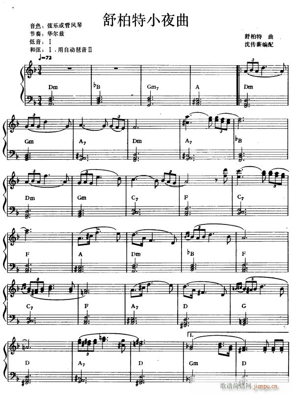 �沮��Сҹ��1(������V)1