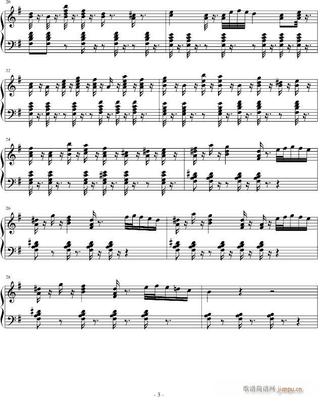 G���{��ˮ̽��(����V)3