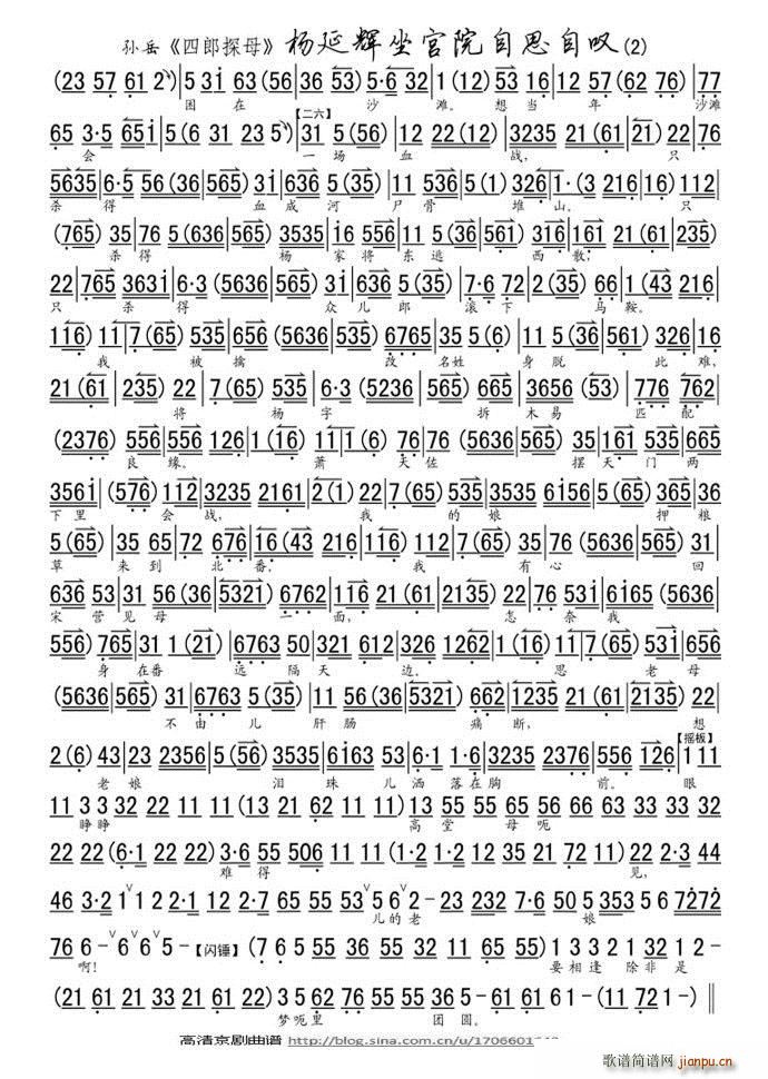 ����̽ĸ ���m �����x���mԺ��˼�ԇ@ �O��(ʮ�ּ�����)3