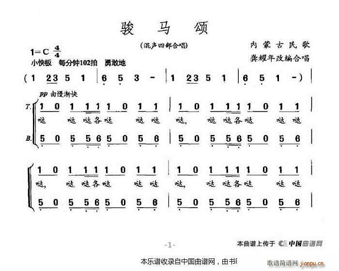 �E�R� ���ɹ���� �ϳ��V(�ϳ��V)1