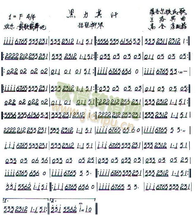 �����亹֮�������ٷ��V(���V)1