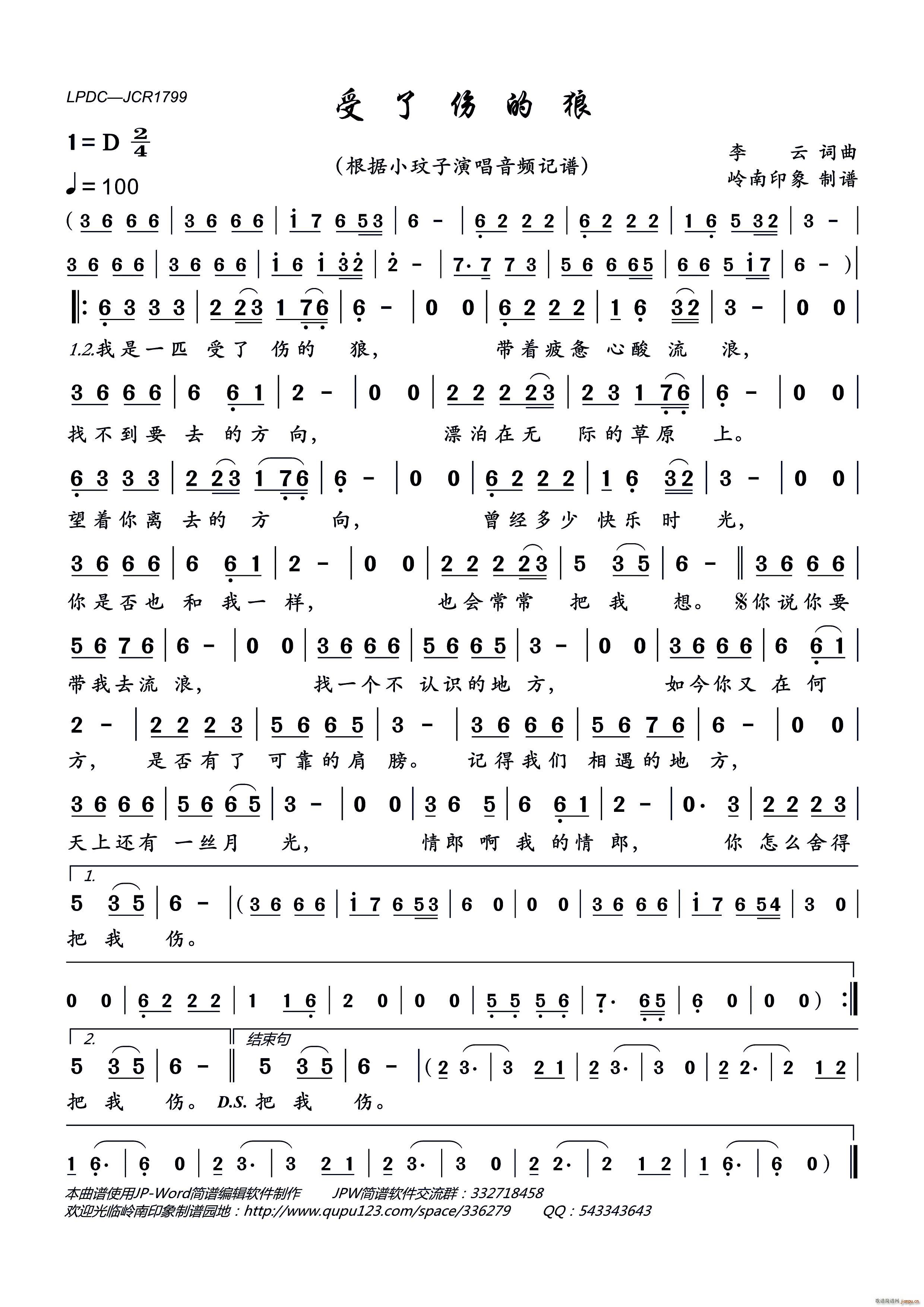 ���˂�����(���ָ��V)1