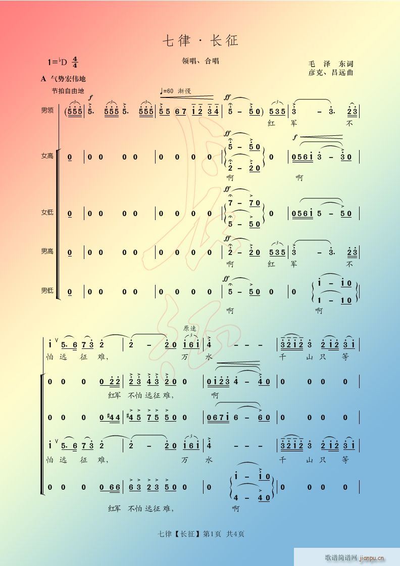 �ϳ� ���� �L(ch��ng)��(�ϳ��V)1