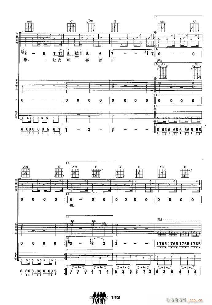 �����M�� �q�o(w��)(����V)5