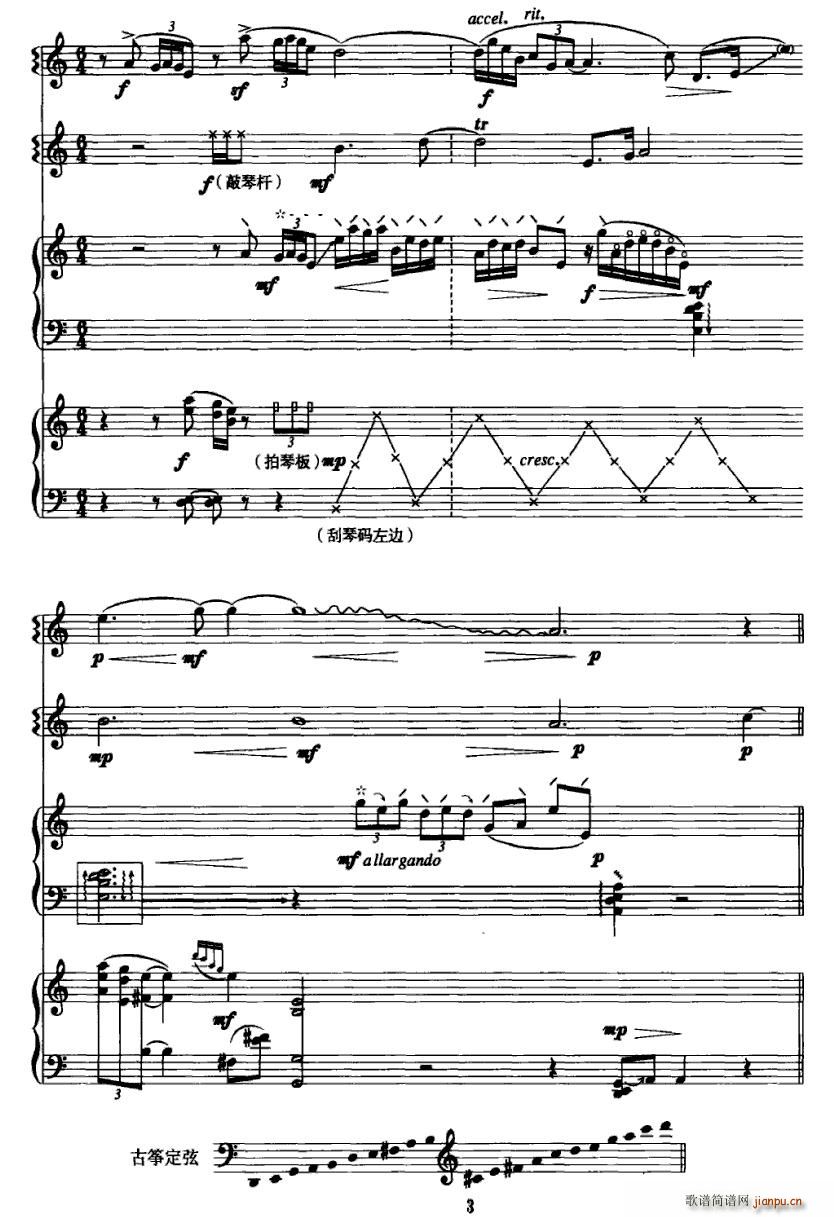 �L(f��ng)��(���V)3