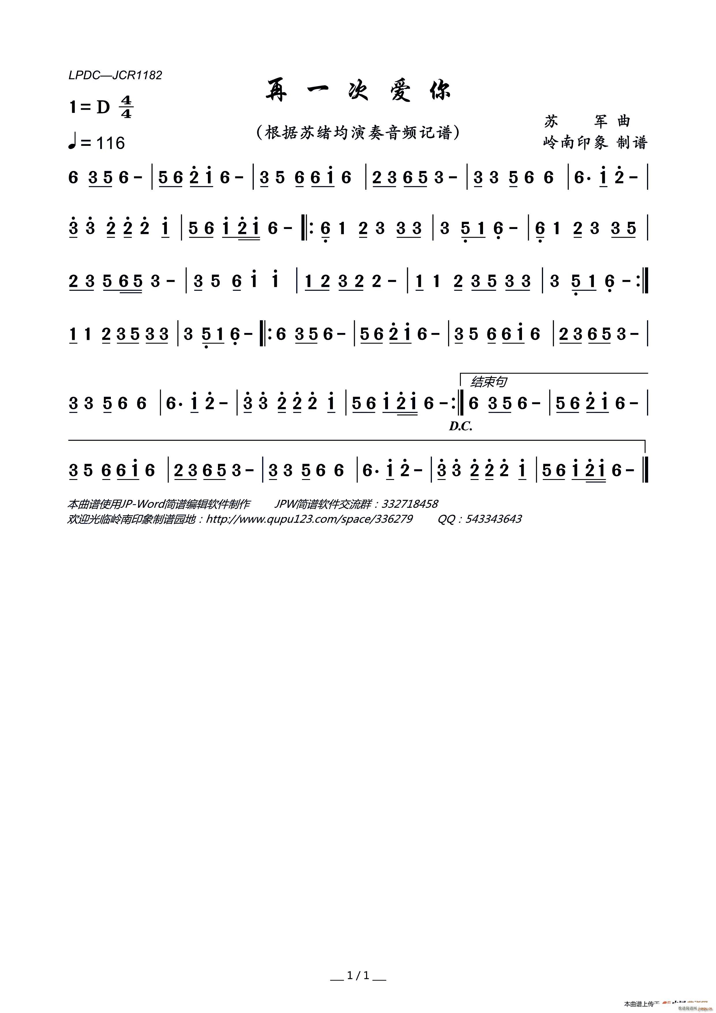 ��һ�ΐ�(��i)��(���ָ��V)1