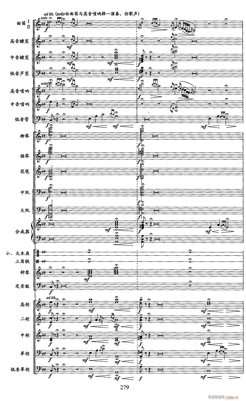 ����ɽ����23(���V)1