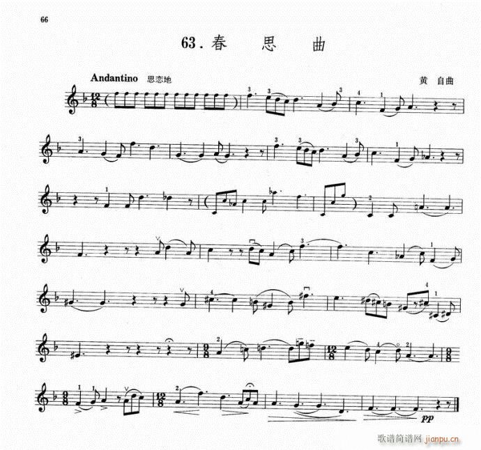 ���l��(С�����V)1