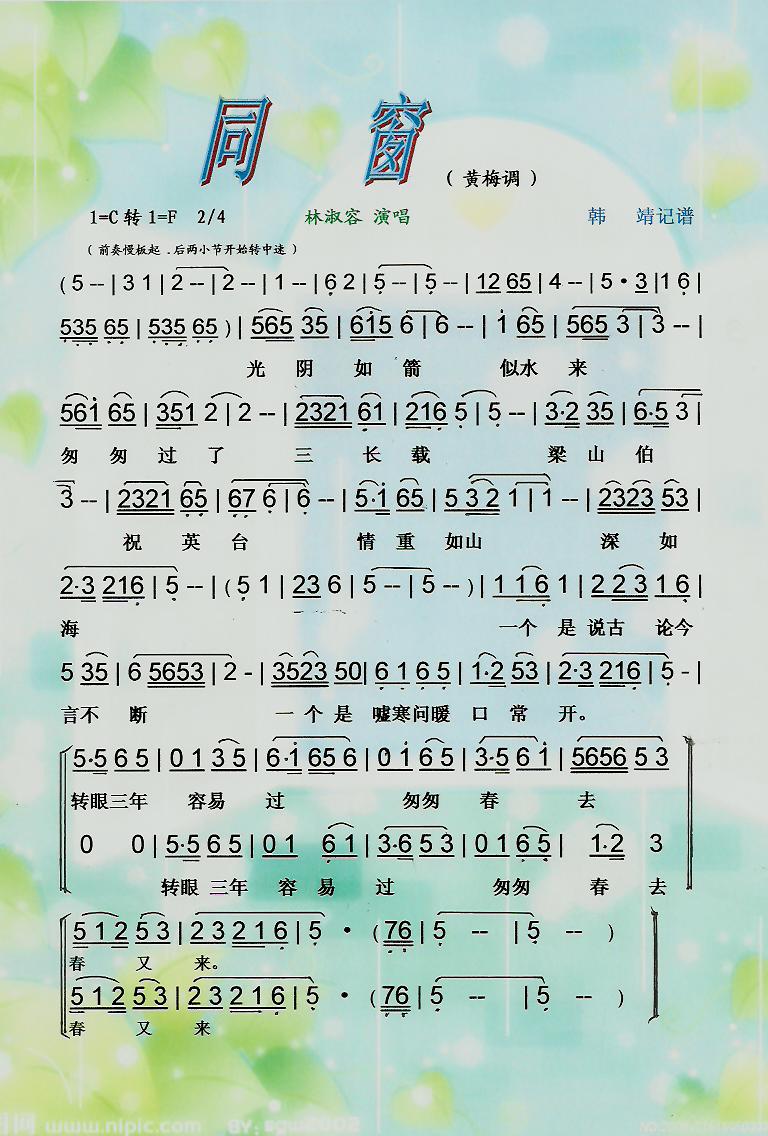 ͬ�������V��(���ָ��V)1