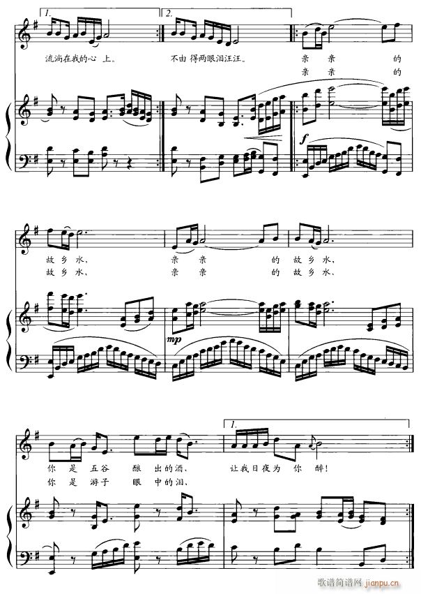 �H�H���lˮ2(���ָ��V)1